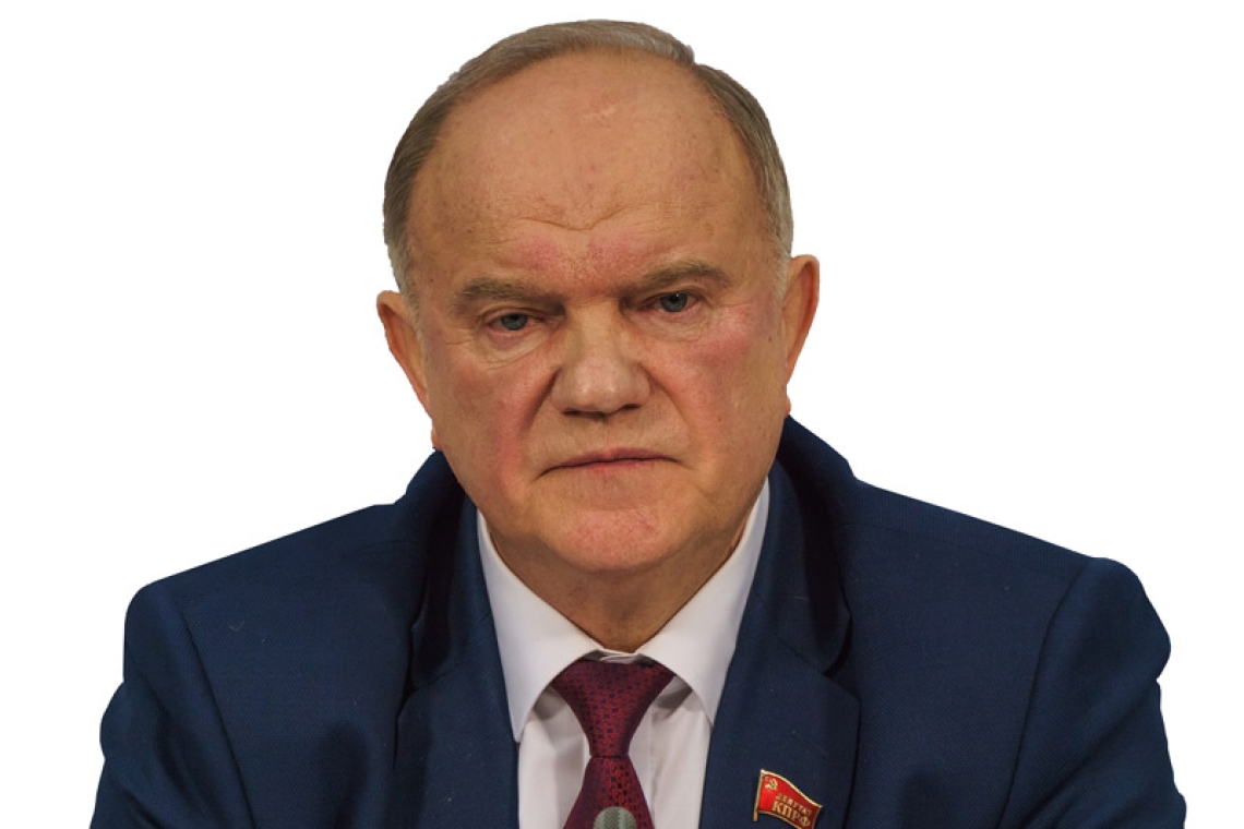 Nová politická skutečnost a úkoly Komunistické strany Ruské federace v boji za zájmy pracujících
